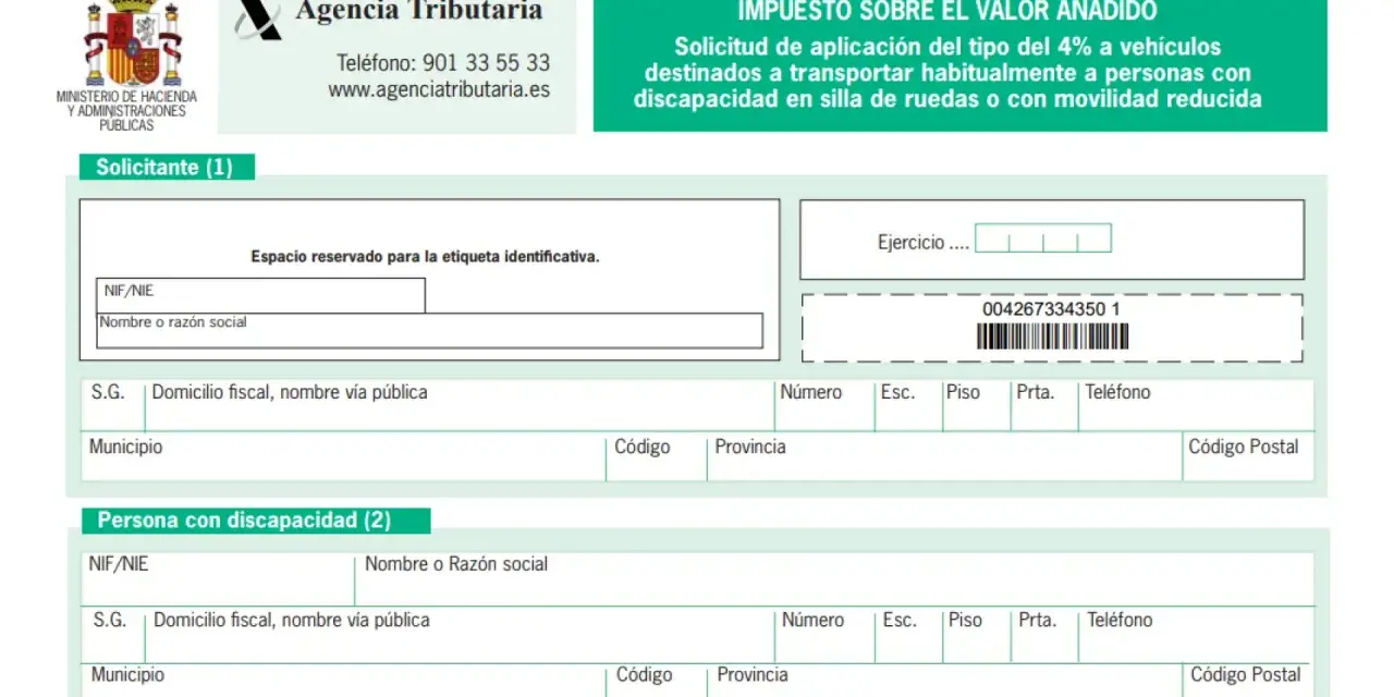 Formulario de la Agencia Tributaria para solicitar el tipo reducido del 4% de IVA en la compra de un coche para personas con movilidad reducida.